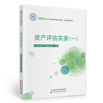 Ya(chn)u2022̲ģٷ棩Ya(chn)u(sh)(w)һЇؔ(ci)(jng)(j)