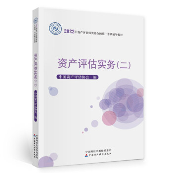 Ya(chn)u(png)2022̲ģٷ棩Ya(chn)u(png)(sh)(w)Їؔ(ci)(jng)(j)