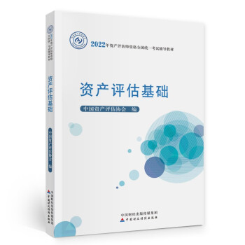 Ya(chn)u(png)2022̲ģٷ棩Ya(chn)u(png)A(ch)Їؔ(ci)(jng)(j)