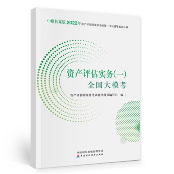 Ya(chn)u(png)2022oٷ棩Ya(chn)u(png)(sh)(w)һȫ  Їؔ(ci)(jng)(j)