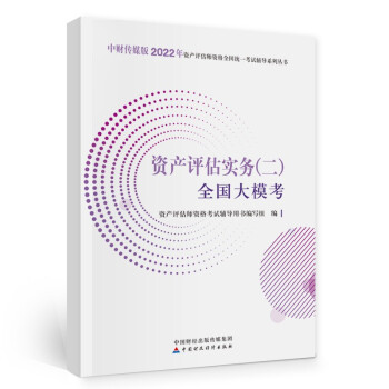 Ya(chn)u(png)2022oٷ棩Ya(chn)u(png)(sh)(w)ȫ  Їؔ(ci)(jng)(j)