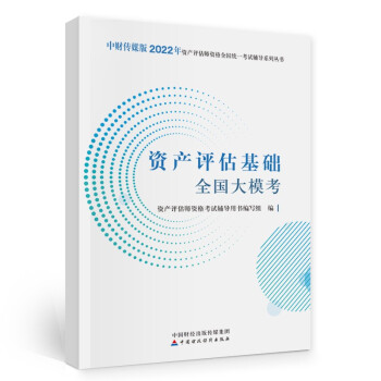 Ya(chn)u(png)2022oٷ棩Ya(chn)u(png)A(ch)ȫ  Їؔ(ci)(jng)(j)