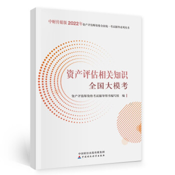 Ya(chn)u(png)2022oٷ棩Ya(chn)u(png)P(gun)֪R(sh)ȫ  Їؔ(ci)(jng)(j)