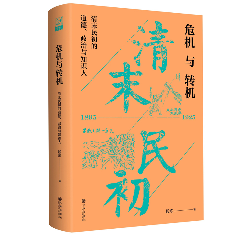 ΣC(j)cD(zhun)C(j):ĩĵc֪R(sh)