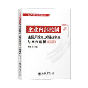 (x)2022棩I(y)(ni)ҪL(fng)U(xin)c(din)P(gun)Ic(din)c(ni)L(fng)U(xin)(yng)(du)
