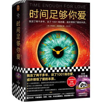 rgۣһ˃ǧՄ1001ِSI(lng)ː۵ı|(zh)xͿƻĎ죩