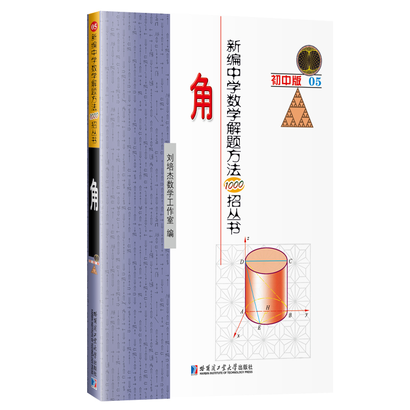 ¾ЌW(sh)W}1000Ѕ:ǣа棩