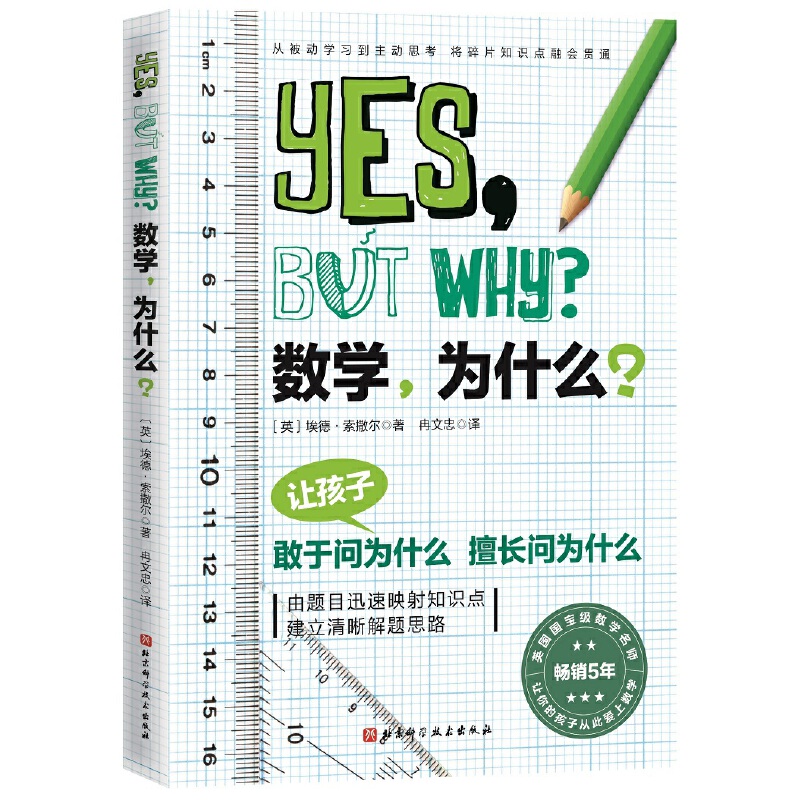 (sh)W(xu)ʲô