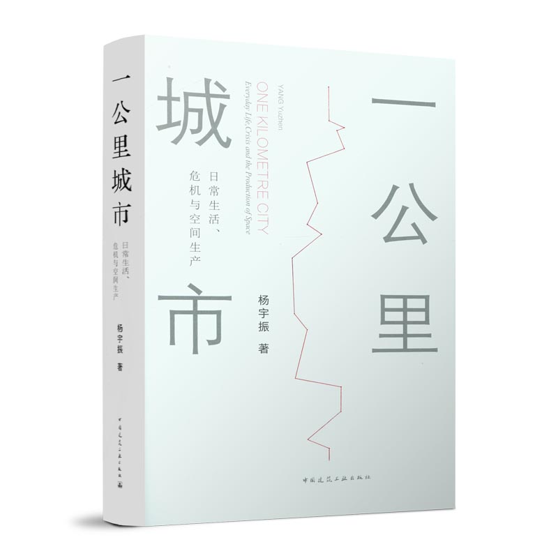 һУճΣC(j)cga(chn)