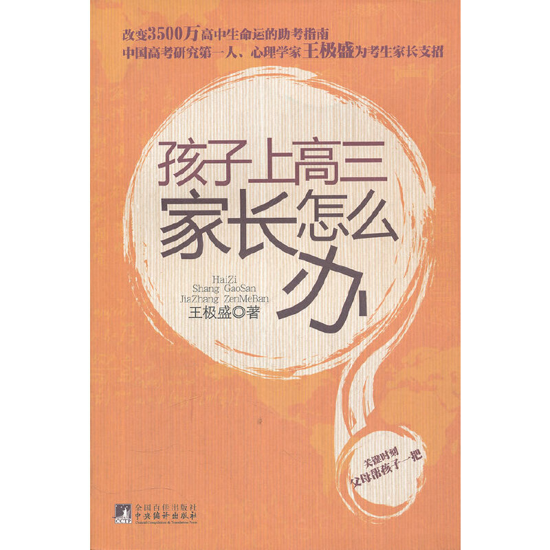 棩ϸ Lôkc(dng)(dng)12cHP棩