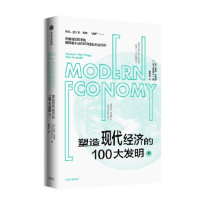 ҊĽ(jng)W(xu)罛(jng)50l(f)