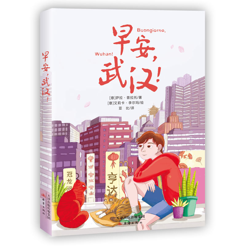 簲h