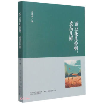 Q㰡烺r