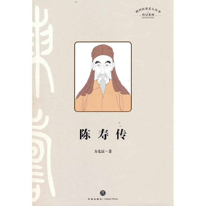 ꐉۂh(jng)vںW(jng)Wɡ־^̣