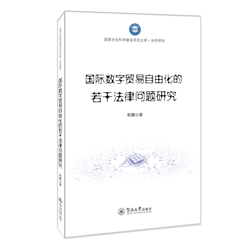 (gu)H(sh)Q(mo)ɻɷɆ}о(gu)(hu)ƌW(xu)(xing)ĿĎ. W(xu)о