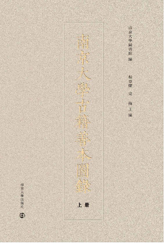 ϾW(xu)żƱD䛣ԣ
