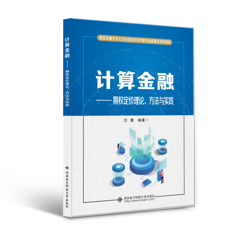 Ӌ(j)ڡڙ(qun)r(ji)Փc(sh)`