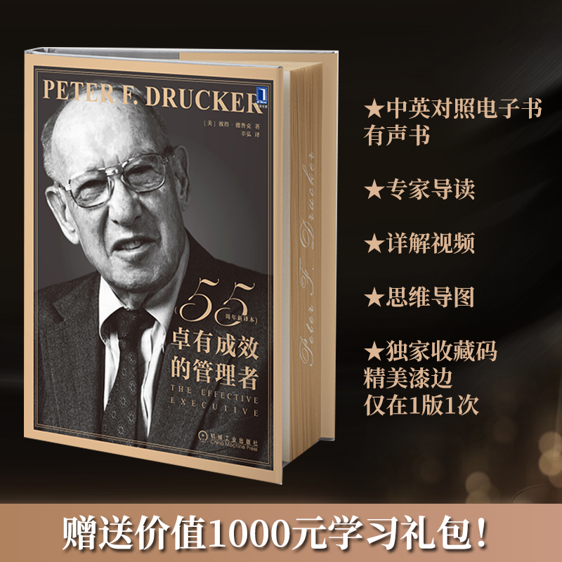  ׿гЧĹߣ55g ٛ(zng)ҕX(do)D(c)(dng)(dng)fС(c)r(ji)ֵ1000ԪW(xu)(x)