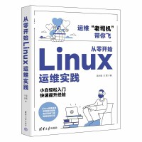 _ʼLinux\(yn)S`