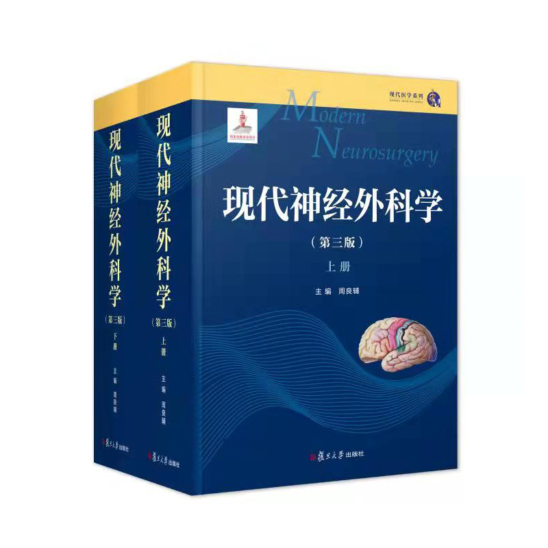 F(xin)(jng)ƌW(xu)棩ȫϵy(tng)ǰcVȼ?zhn)?(jng)ƌW(xu)ļtЇԺԺʿoAɽt(y)