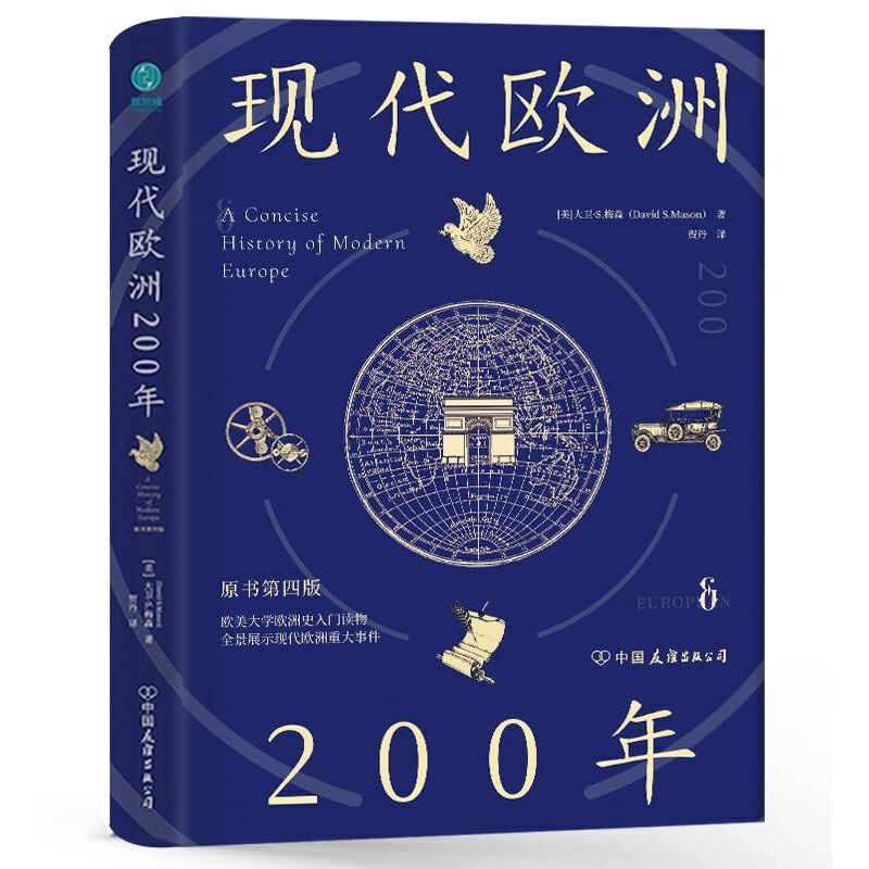F(xin)W200꣺WW(xu)WʷTxȫչʾF(xin)Wش¼