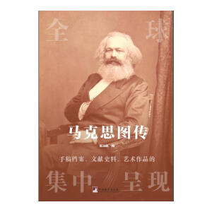 R˼DȫָnīI(xin)ʷˇg(sh)ƷļгʬF(xin)