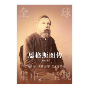 ˹DȫָnīI(xin)ʷˇg(sh)ƷļгʬF(xin)
