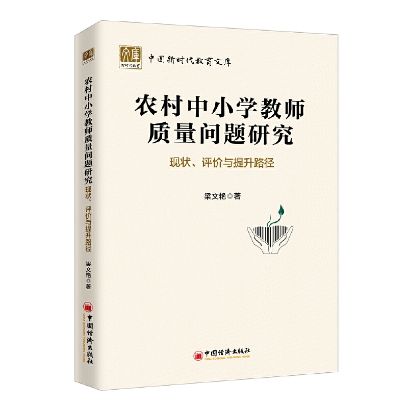 rСW̎|}оF(xin)urc·
