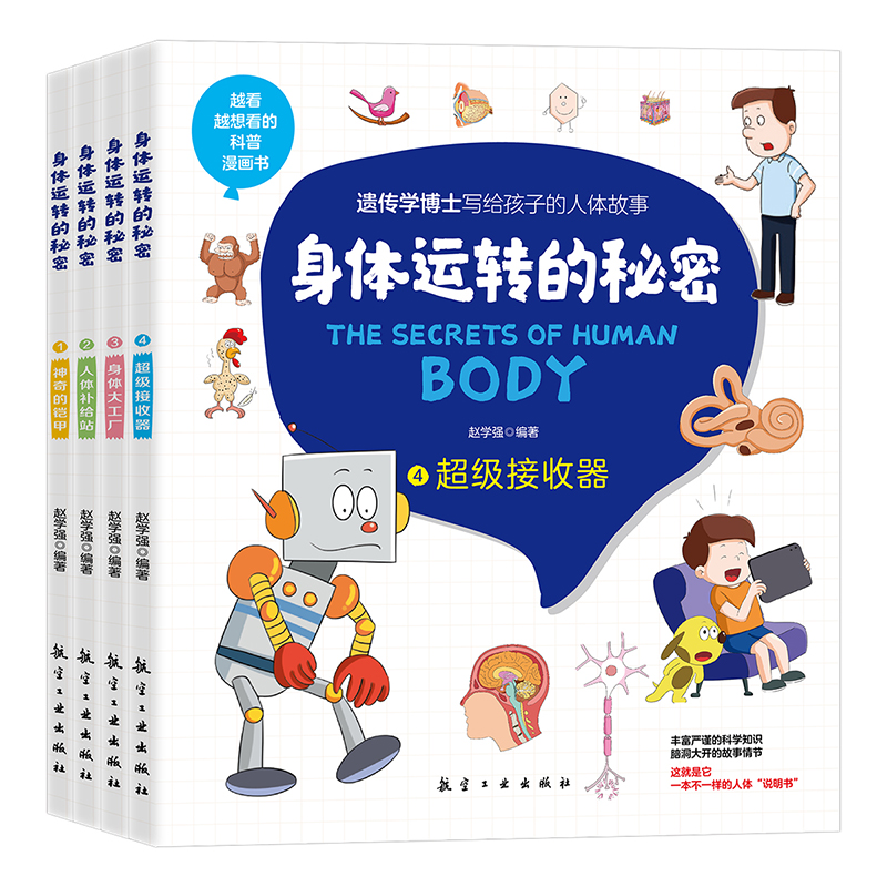 w\(yn)D(zhun)(ȫă)---------ԽԽ뿴Ŀ zW(xu)ʿoӵw