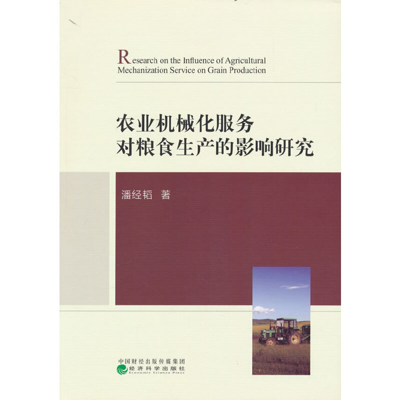 rI(y)CеՌZʳa(chn)Ӱо