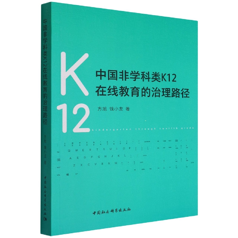 Ї(gu)ǌW(xu)(li)k12ھ·