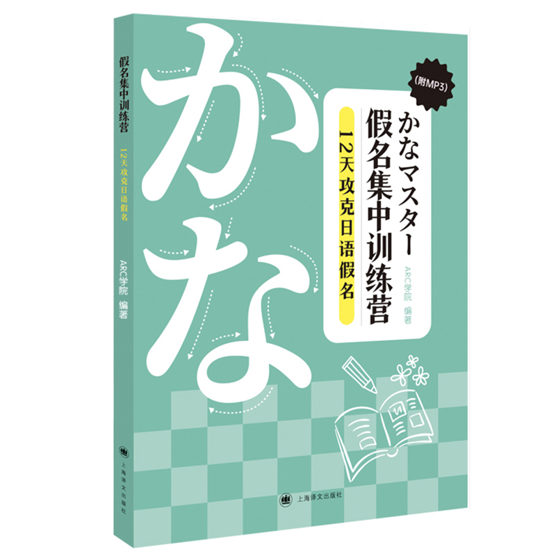 Ӗ(xn)I12칥Z