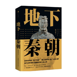 سꠡ60꿼о³ɹ̱ʽʬF(xin)ھʼ2200ܣ