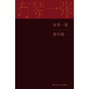 һ.ȫӆ棨r92qY棡ǾIƽٝS