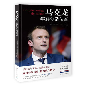 Rp(chung)棨RѡŠČWҷաؐӛȽR˸cɹ֮·