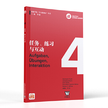  W(xu)ԺW(xu)(x)̵Z(y)(sh)΄(w)(x)c(dng). DLL 4