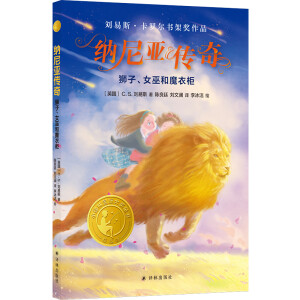 {၆棺{Ů׺ħ¹Сgև(gu)H(jing)ͯ