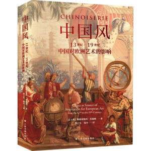 ЇL(fng)13o(j)19o(j)ЇWˇg(sh)Ӱ푣(dng)(dng)棩ٛһ(f)Ʈ500