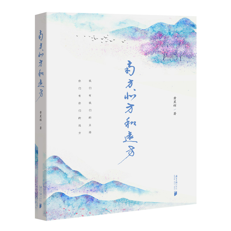 �Ϸ����������h��