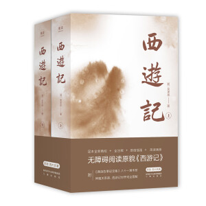 (jng)䣺ӛȫԣ㱾У+Ԕ(x)ע+ӡʮһyD+ԭ(chung)(bo)宋