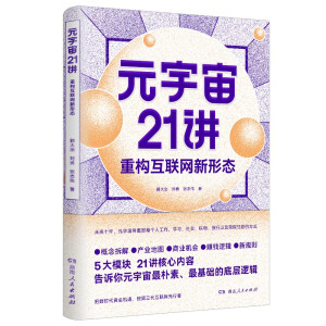 Ԫ21vؘ(gu)(lin)W(wng)ΑB(ti)ؔʿP(gun)廥(lin)W(wng)оԺԺLCȯՈ罛(jng)W(xu)ʿ־(lin)ǾޫI