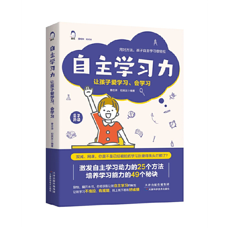 W(xu)(x)׌ӐیW(xu)(x)W(xu)(x)