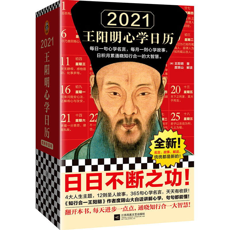 2021ČW(xu)՚vÿһČW(xu)ÿһtČW(xu)£շe֪ͨкһǻ֪кһ߶ɽvȫ