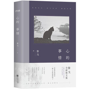 ĵ飨(dng)(dng)Fμ䌍ֱĳ䲻o
