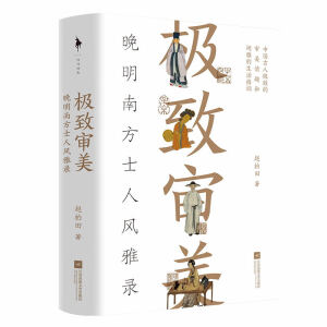 OϷʿL(fng)䛣AĺÕ؄eҕxذ]ĻĳPӛʽwOW(xu)