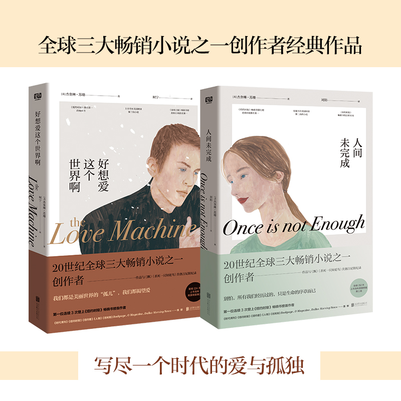 @簡+gδɣb2ԣMһrĐcªrܿ]~sr̩ʿ󡷕N
