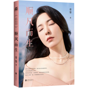 LoڃȾ_M־͸еǸ