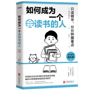 ��γɞ�һ�����x�����ˣ�ֻ�x���A���ַ��Ȧ���c ��