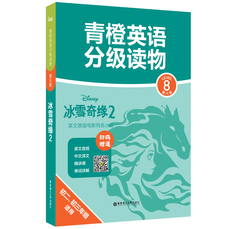 ӢZ(y)ּ(j)x.ѩ澉2(8(j) 꼉(j)m) (ٛ(zng)lgļvn)