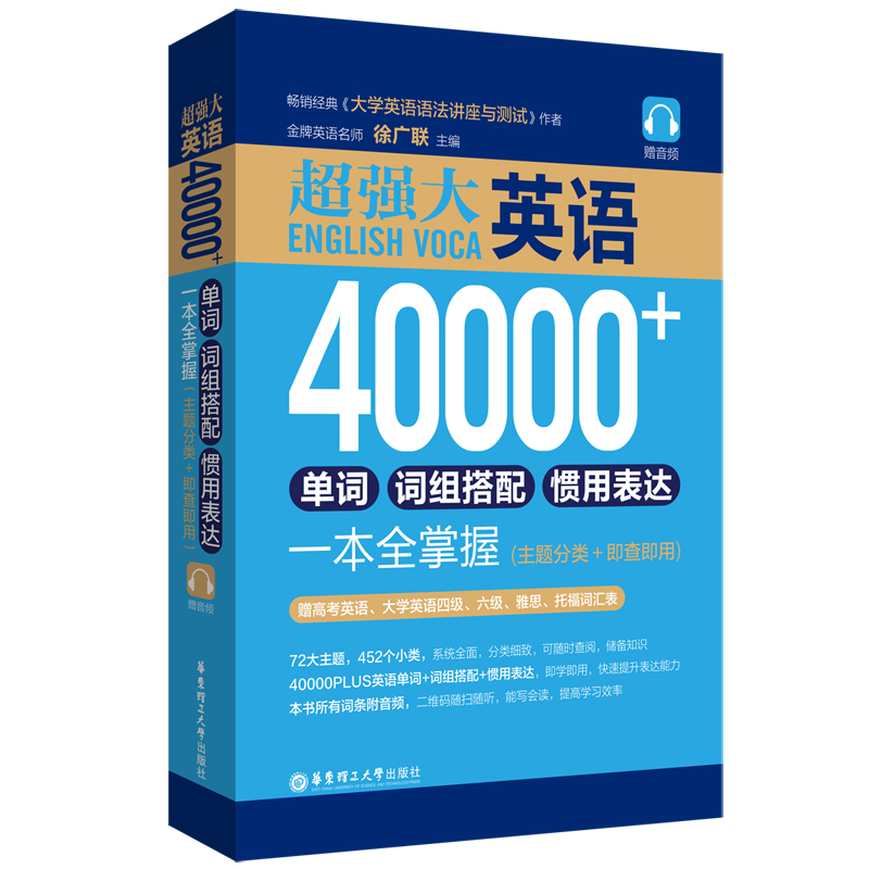 (qing).ӢZ40000+~~MTñ_(d)һȫգ}+鼴ãٛ(zng)l